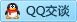QQ在线咨询369916004